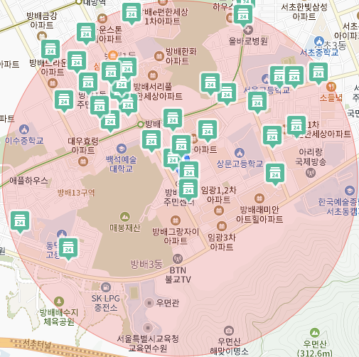 홈플러스익스프레스서초2점 이미지