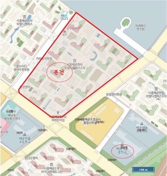 배곧해솔초등학교 이미지