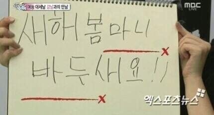 또복분식 이미지