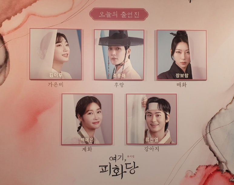 홍컴 이미지