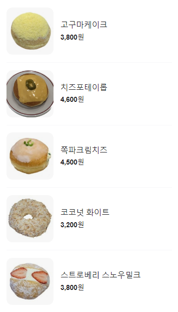 헤이키커피광주 이미지