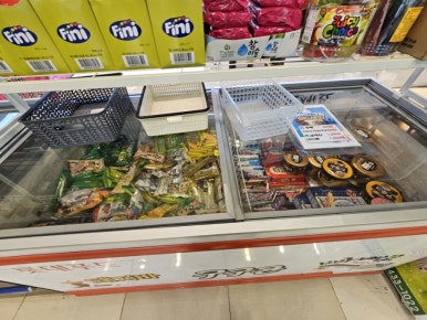 하나로쇼핑타운 이미지