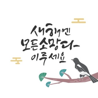 모란역전자담배프라자 이미지