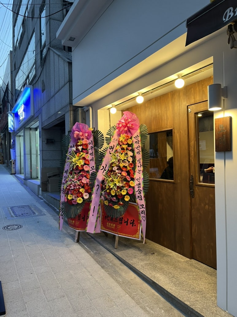 야키토리모리 이미지