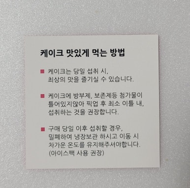 어썸지니 이미지