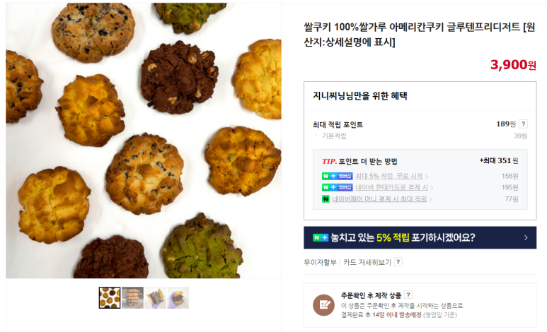 레모리 이미지
