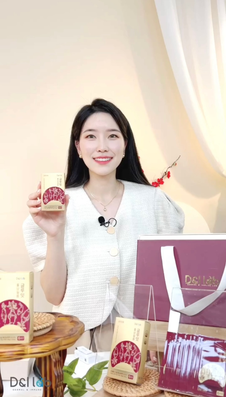 디앤아이랩 이미지