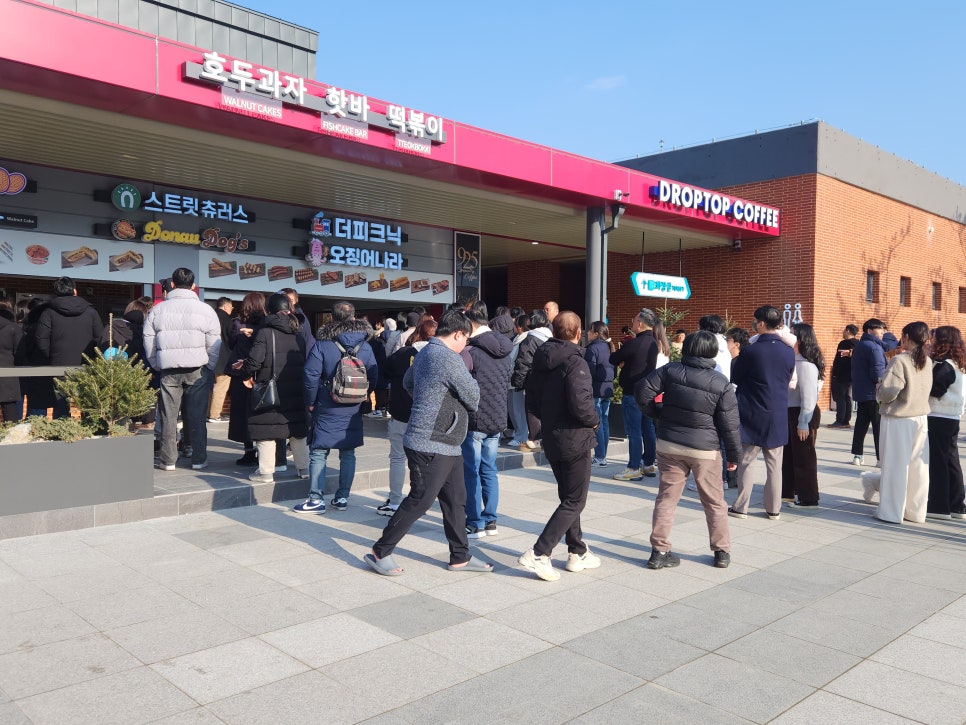 네모나피자 이미지