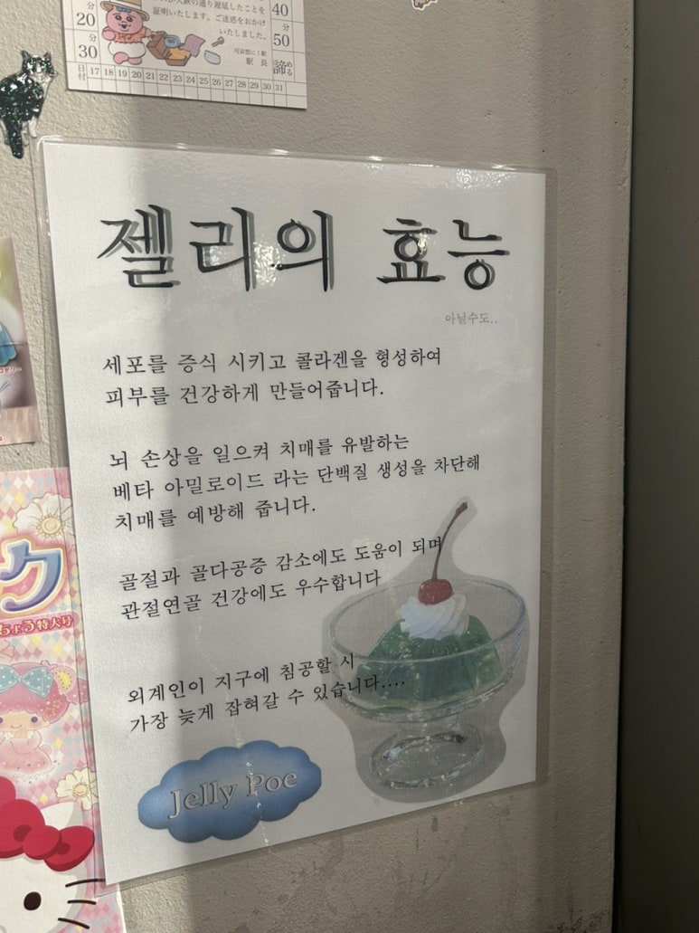 갈마살롱 이미지