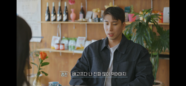 창진식당 이미지