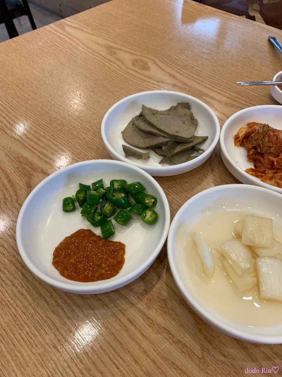원흥상회 이미지