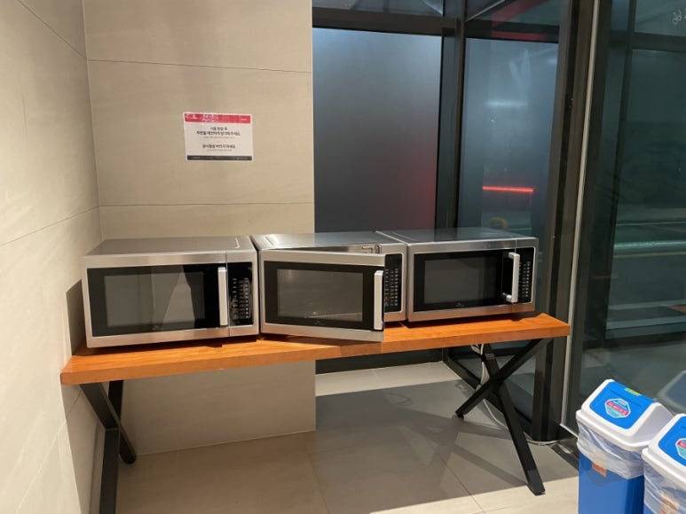 씨유속초아이파크스위트점 이미지