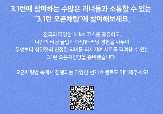 주식회사 얼티밋포텐셜 이미지