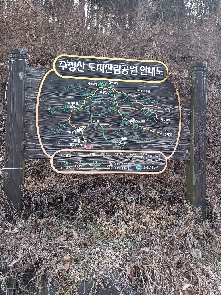 그린힐모텔 이미지