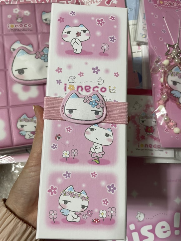 와와문구 이미지