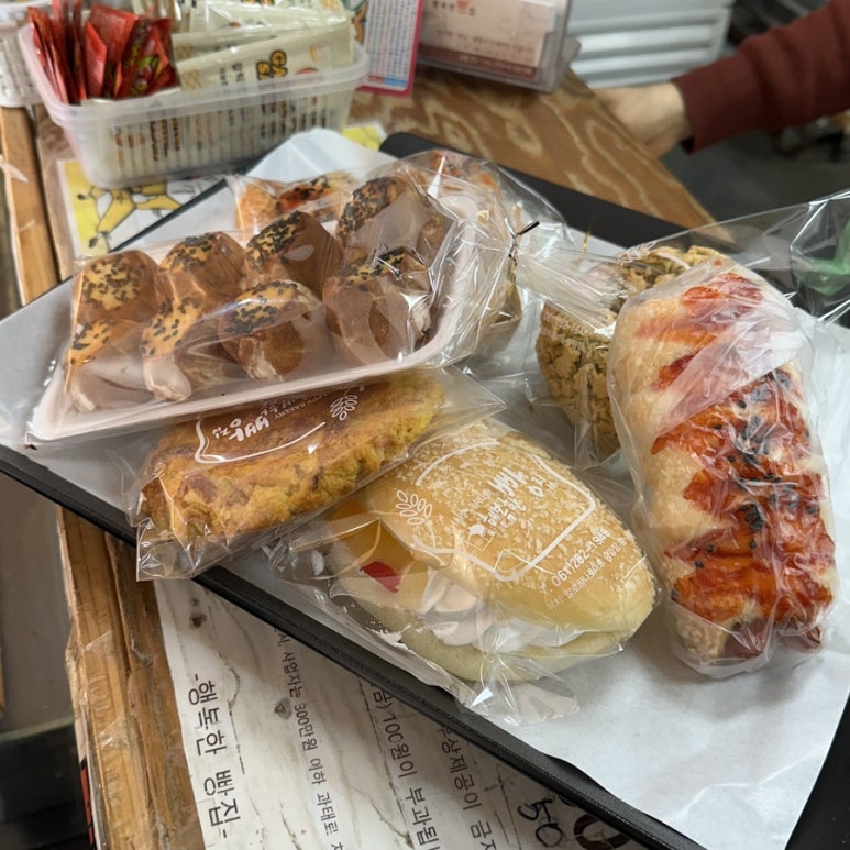 일로야채 이미지