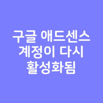 공간애드 이미지