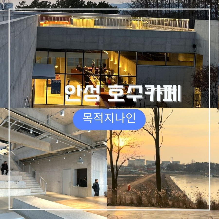 유아이뷰 이미지