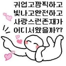 로그로우 이미지