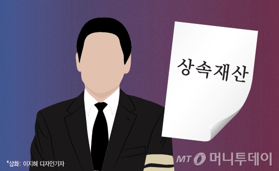 법무법인웰스 이미지