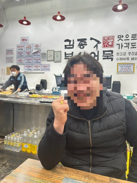 신영진상회 이미지