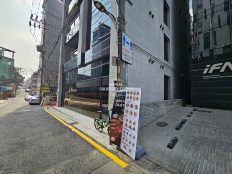 알파역삼센터 이미지