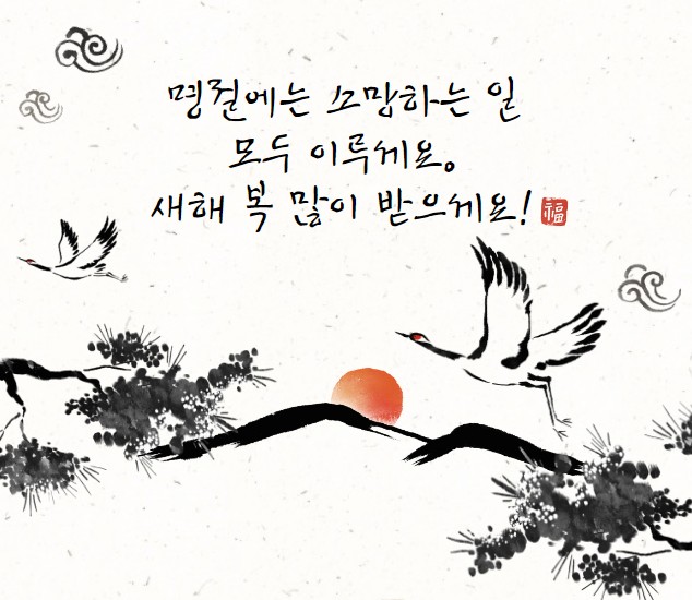 강호렌탈 이미지