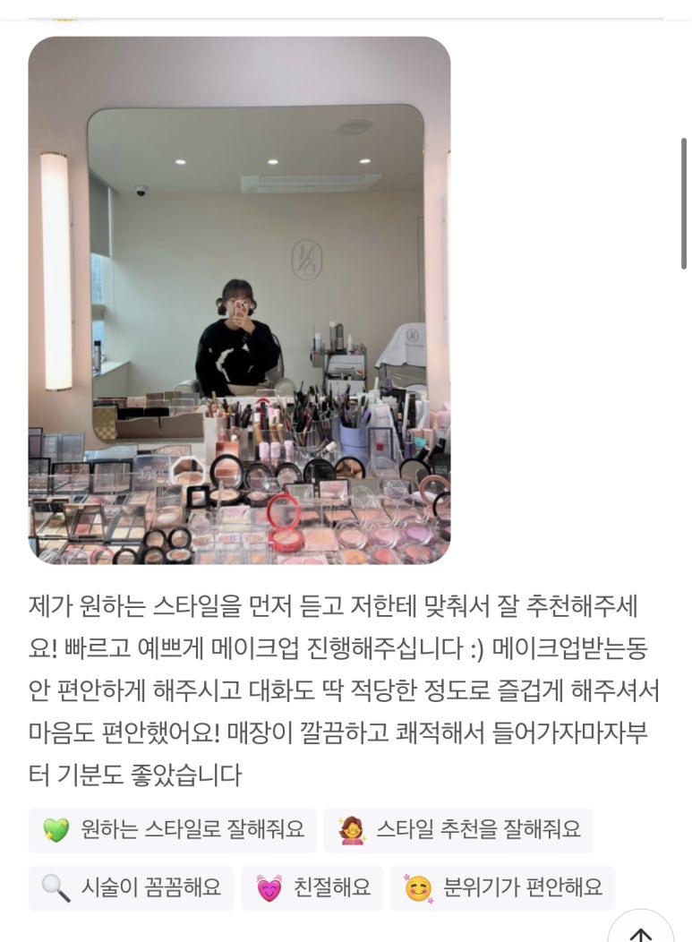 상도동살롱 이미지