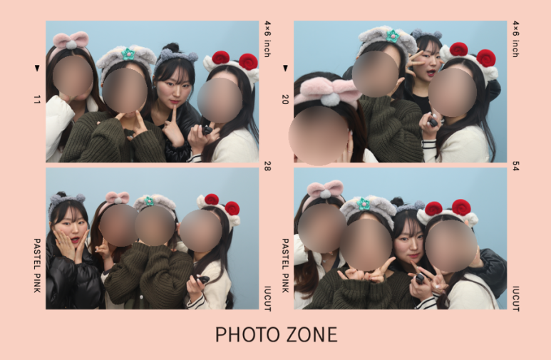 철길부산집 공도점 이미지