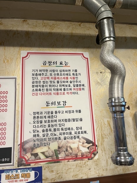 홍가네 이미지