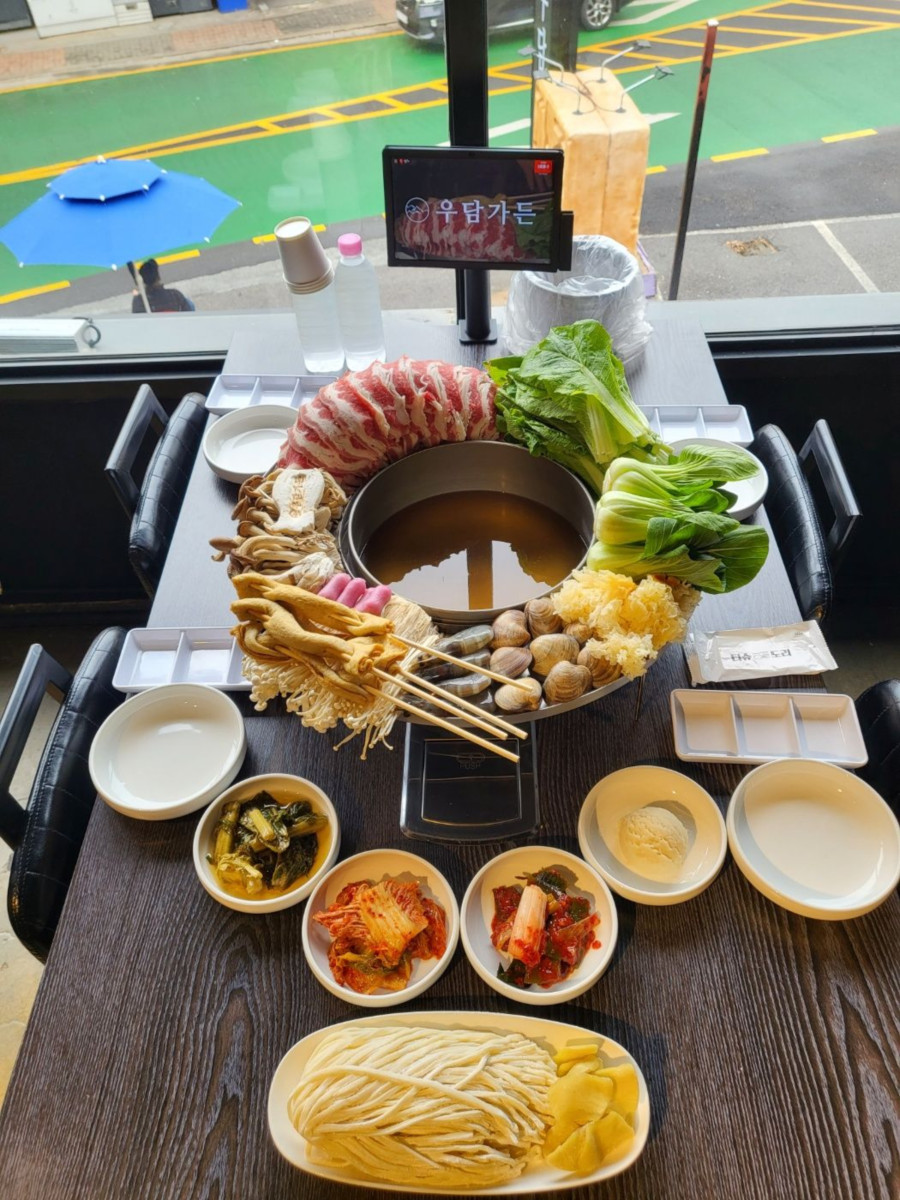 우담 이미지