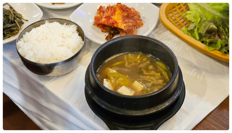 산장식당 이미지