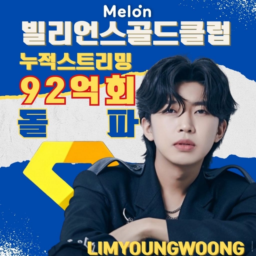 명품노래클럽 이미지