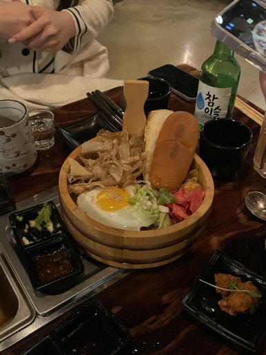 철길부산집 공도점 이미지