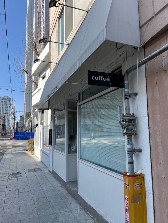 싱글톤커피 이미지