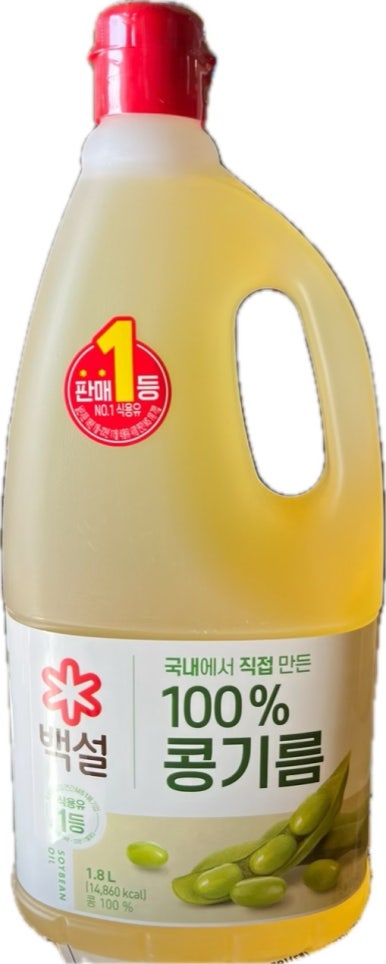 BM푸드 이미지