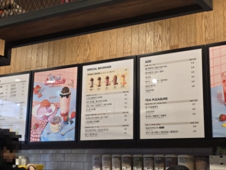 메가커피청주율량 이미지