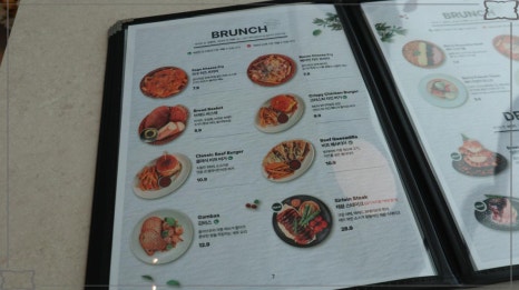 브런치빈 이천점 이미지