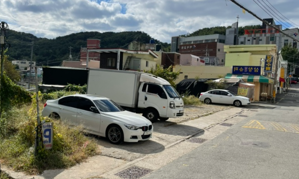 삼창슈퍼 이미지