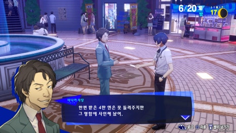 시가넷 이미지