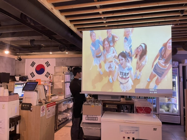 다랭이참치주막염주 이미지