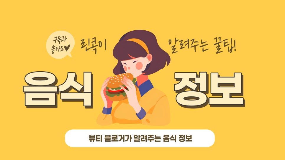 라쎄리즈 이미지