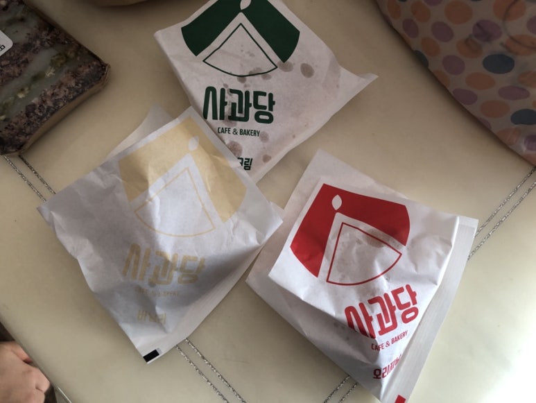 롯데리아홈플러스북 이미지