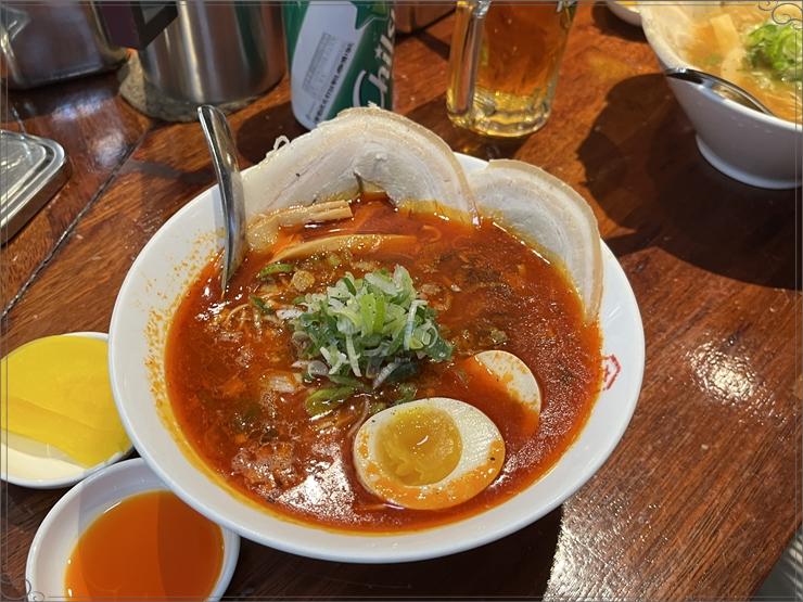 카라멘야 이미지