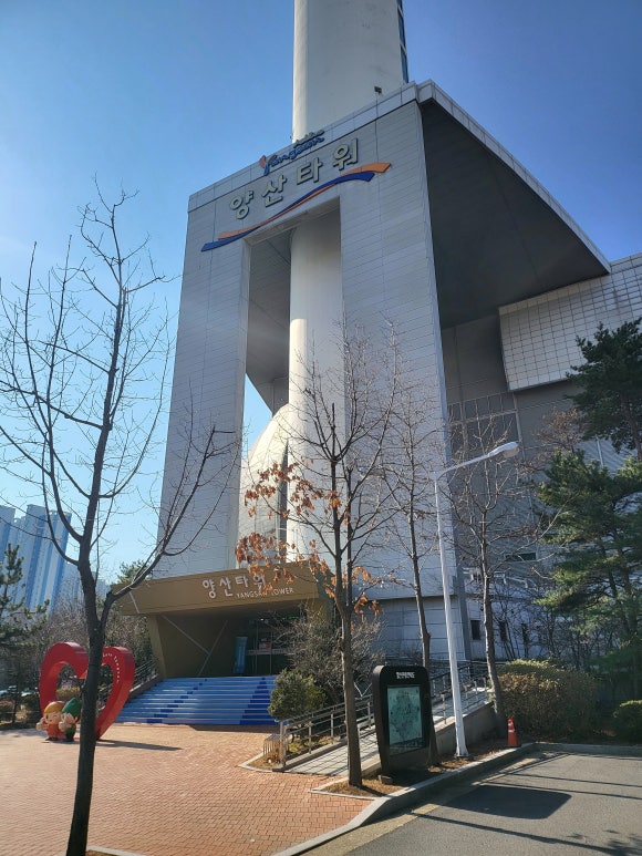 남산가스설비 이미지