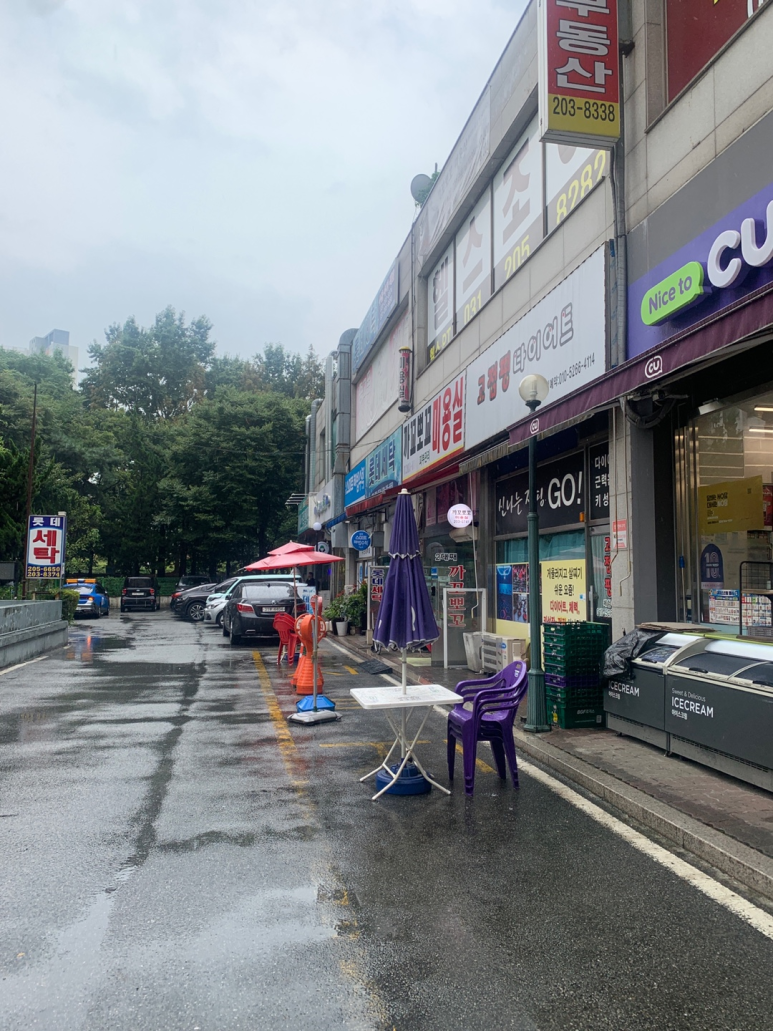까꼬뽀꼬미용실 이미지