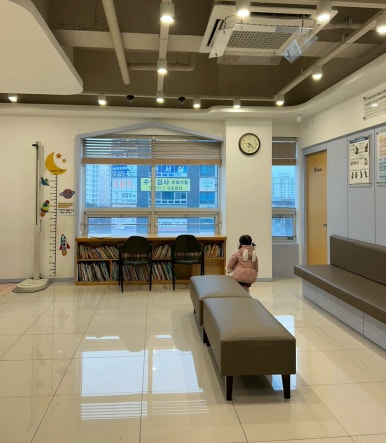 드림소아청소년과의원 이미지
