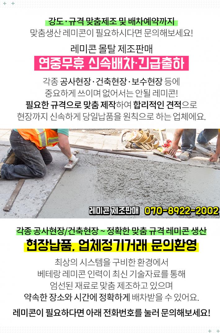 태원자동차공업사 이미지