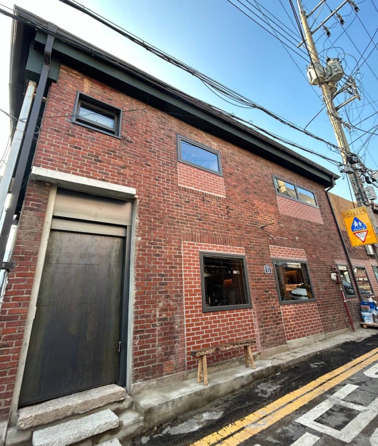 언뎁트(undebt) 이미지