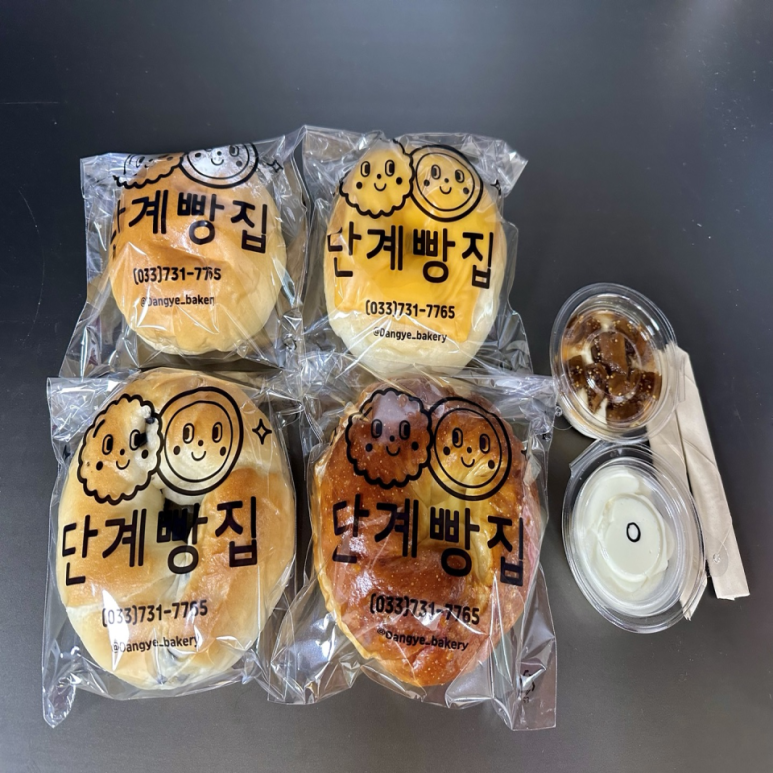 단계빵집 이미지
